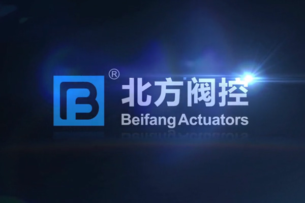 北方閥控企業宣傳片